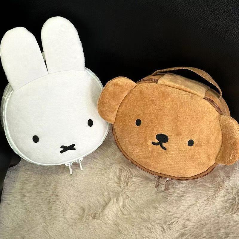 Cosplay Floating Prop - Kawaii Miffy Cute Cute Boris Storage