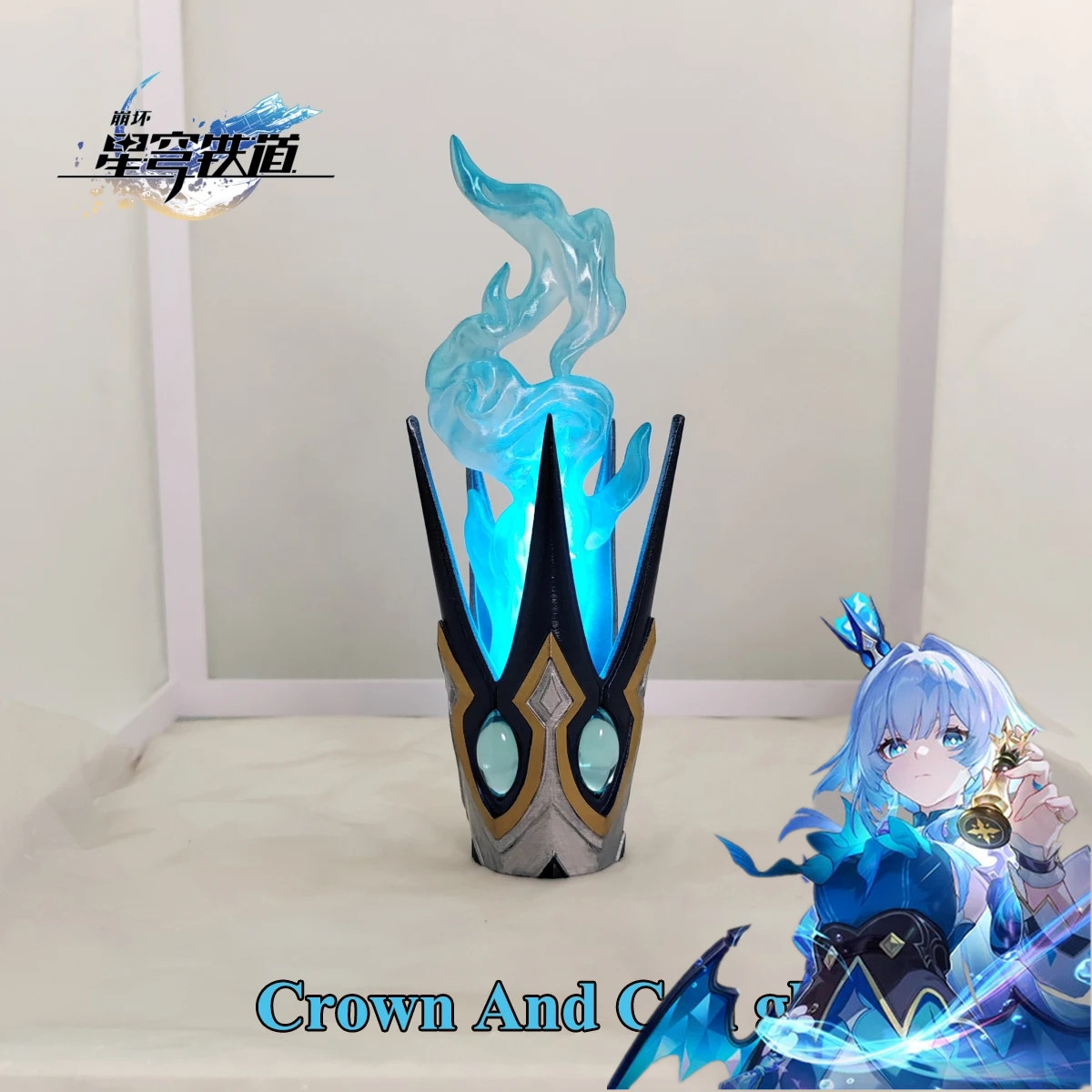 Game Honkai Star Rail Cerydra  - Cosplay Material For Prop recension och pris