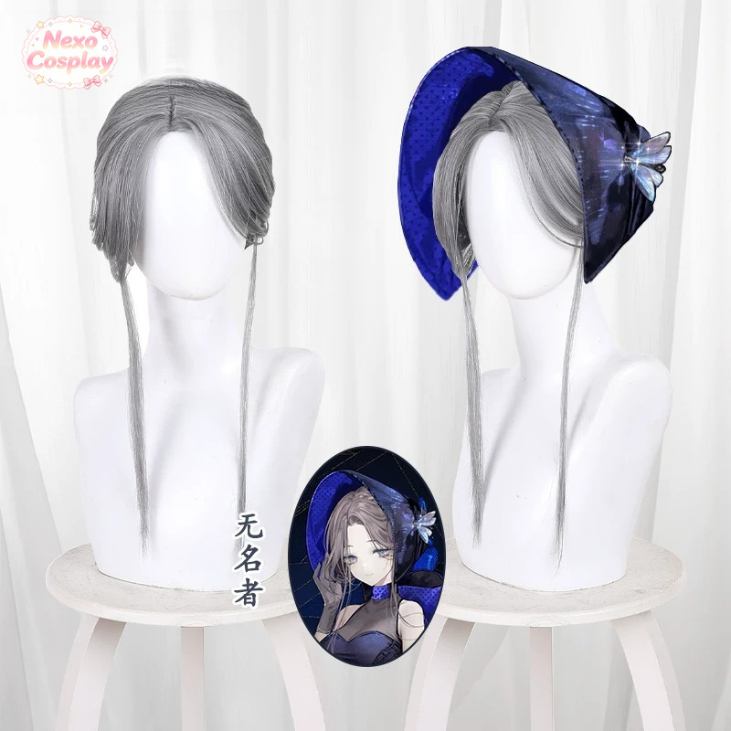 Reverse: 1999 Ms. Stranger Cos - Prop For Cosplay recension och pris