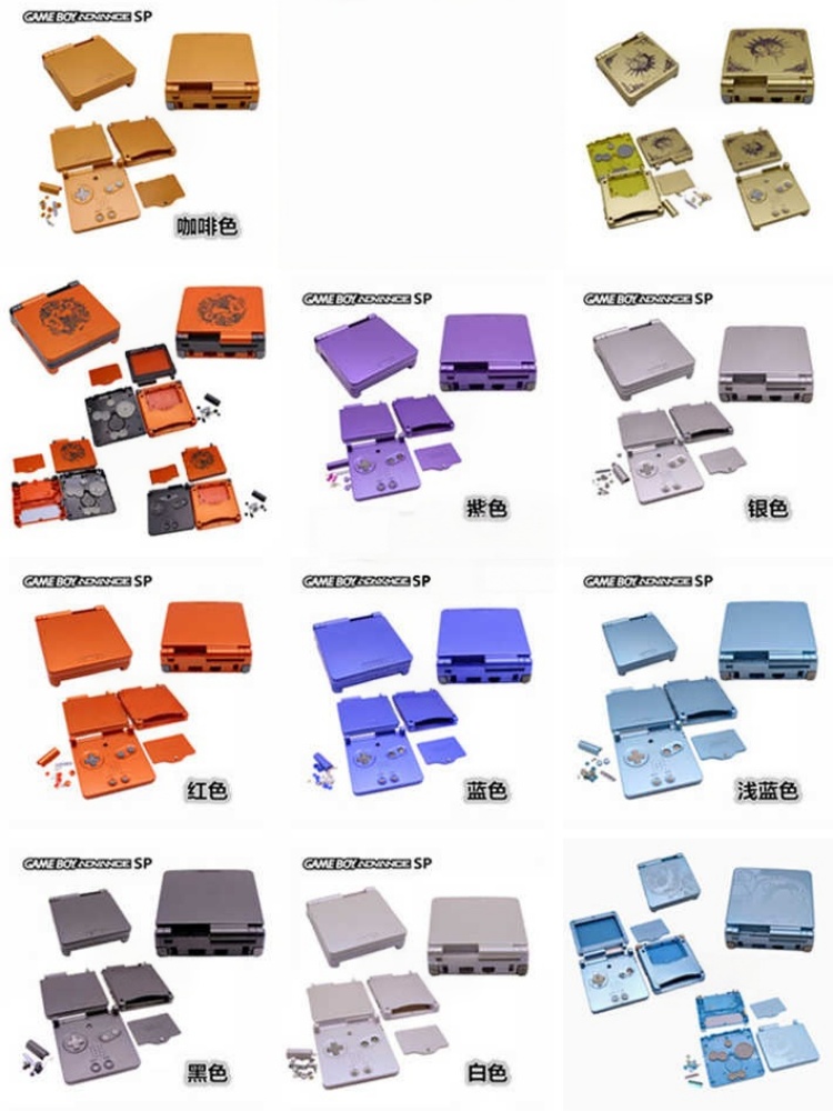 Gba Sp Full Replacement Housin - Cosplay Prop Kit recension och pris
