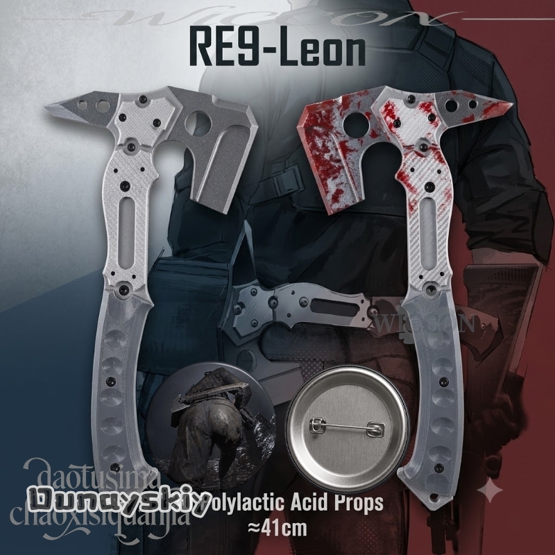 Leonn High Quality Fake Tactic - Free Cosplay Prop Patterns recension och pris