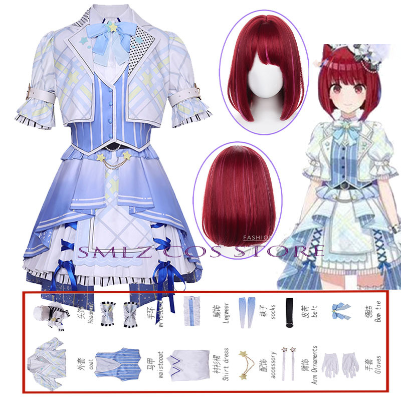Idol Master Cosplay Anime OSHI - Cosplay Material For Prop recension och pris