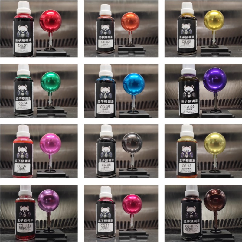 50ml Bottle CG Series Pre-mixe - Metallic Spray Paint recension och pris
