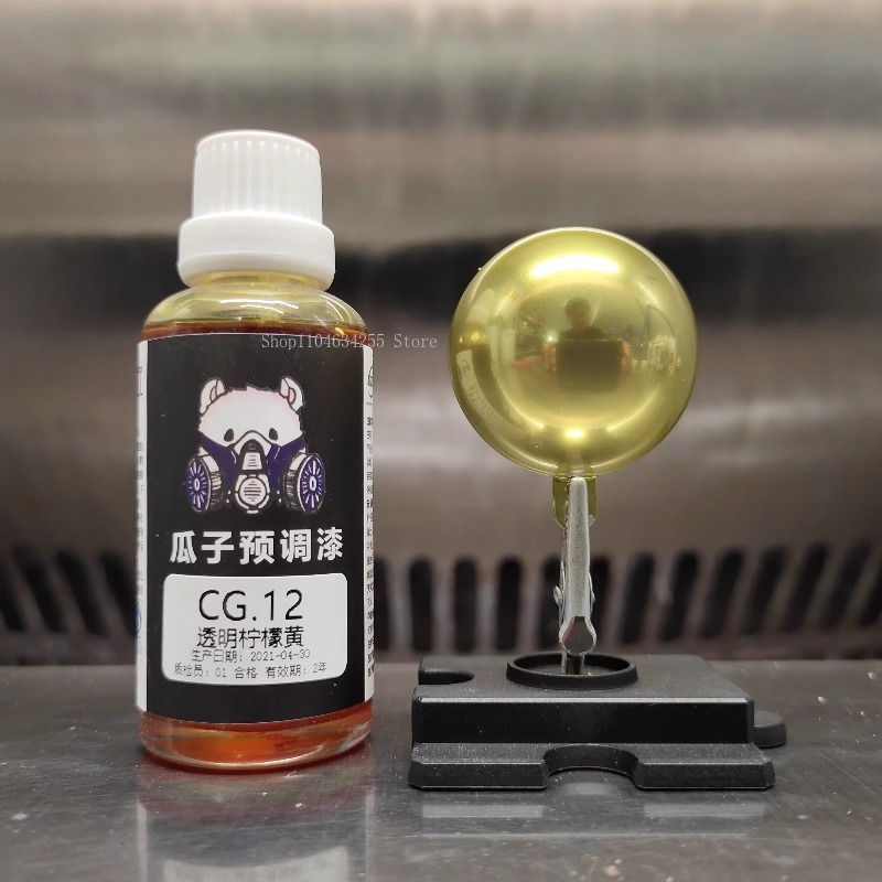 50ml Bottle CG Series Pre-mixe - Metallic Spray Paint recension och pris