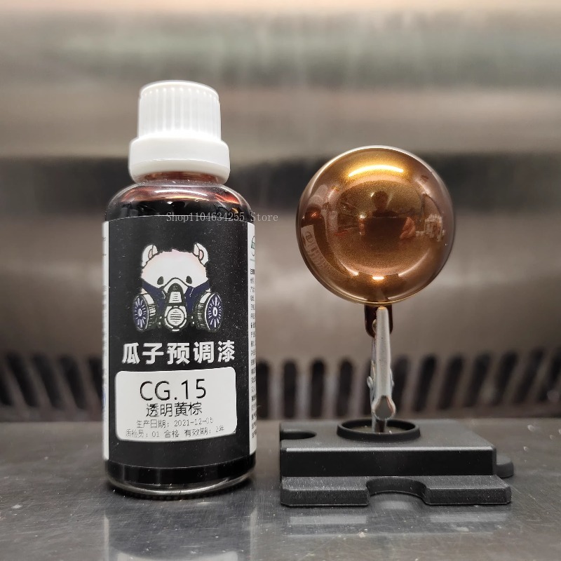 50ml Bottle CG Series Pre-mixe - Metallic Spray Paint recension och pris