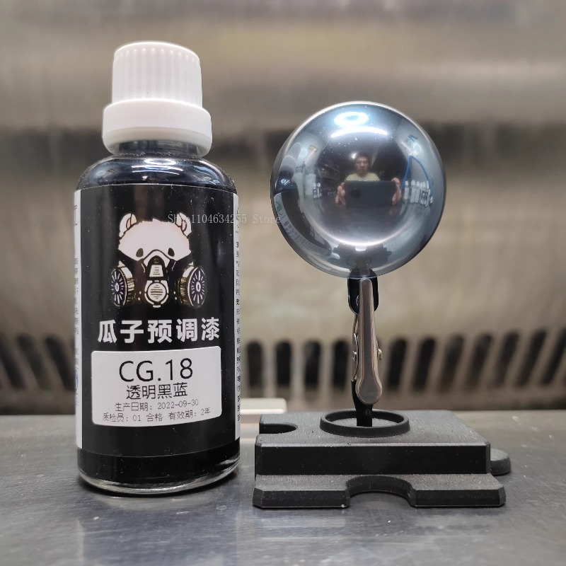 50ml Bottle CG Series Pre-mixe - Metallic Spray Paint recension och pris