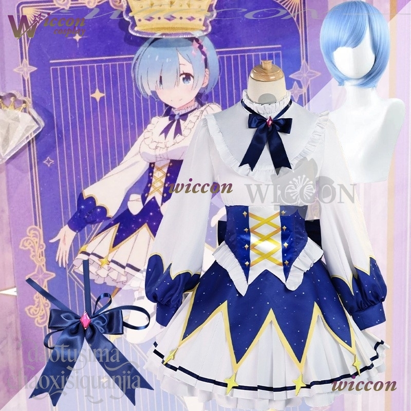 2025 Birthday Dress Anime Re Z - Free Cosplay Prop Patterns recension och pris