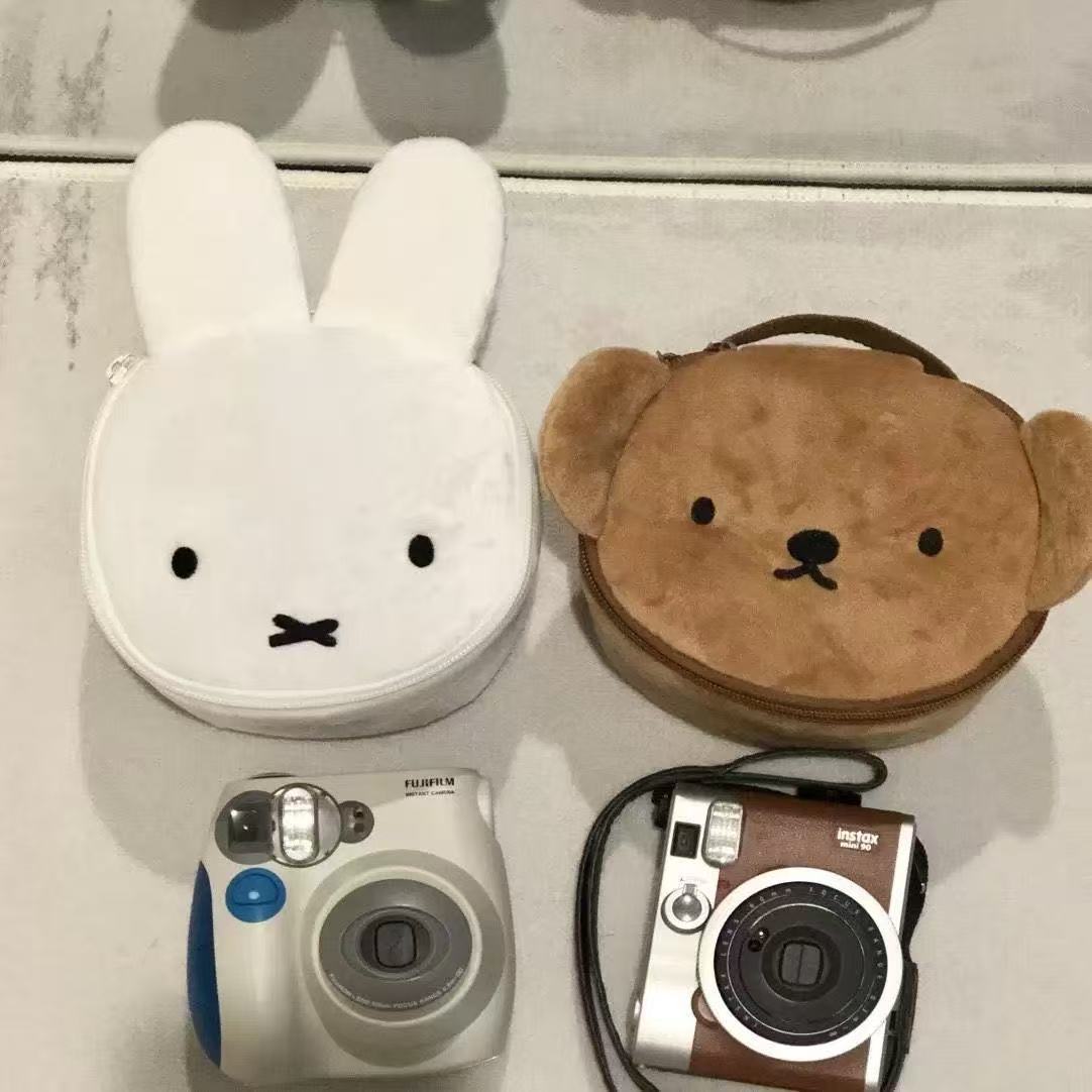 Kawaii Miffy Cute Cute Boris S - Cosplay Floating Prop recension och pris