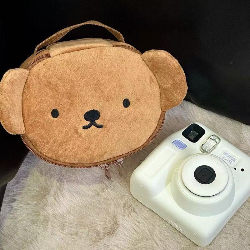 Kawaii Miffy Cute Cute Boris S - Cosplay Floating Prop recension och pris