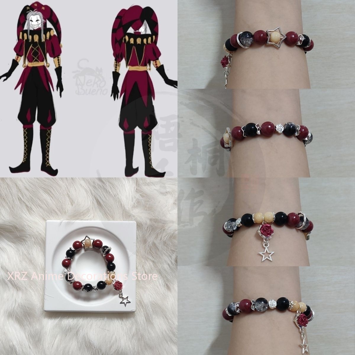 Anime The Freak Circus Bracele - Anime Cosplay Prop recension och pris