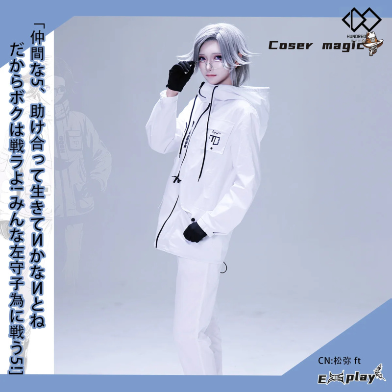 Game HUNDRED LINE Aotsuki Eito - Anime Cosplay Prop recension och pris