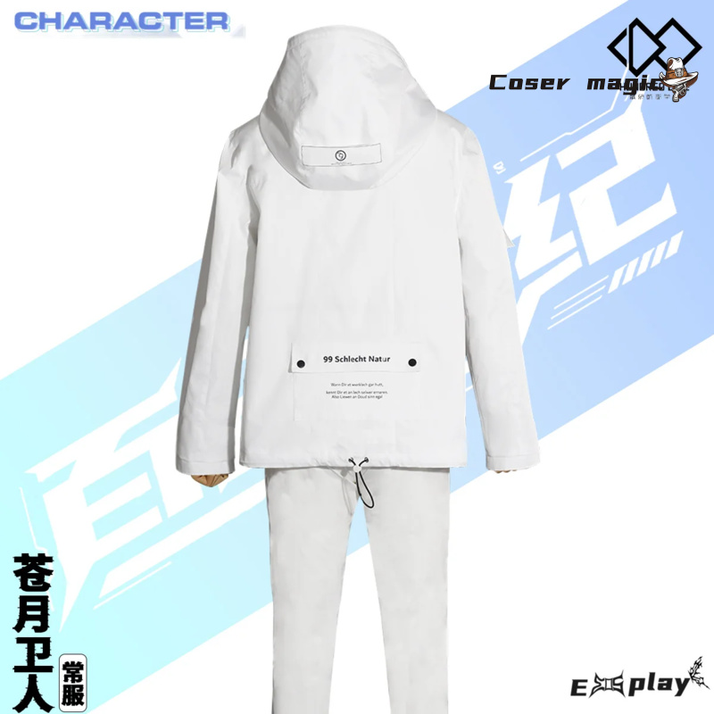 Game HUNDRED LINE Aotsuki Eito - Anime Cosplay Prop recension och pris