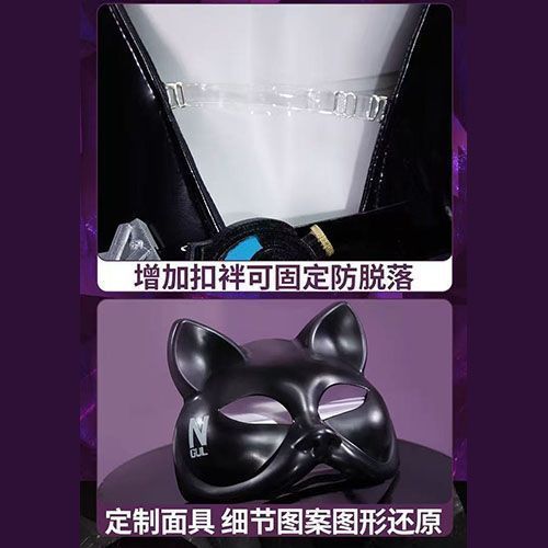 WHH Anime Nikke Quency Cosplay - Prop For Cosplay recension och pris
