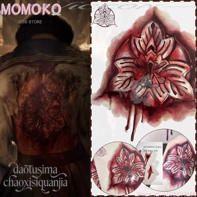 Halloween Horror Game F Cospla - Free Cosplay Prop Patterns recension och pris