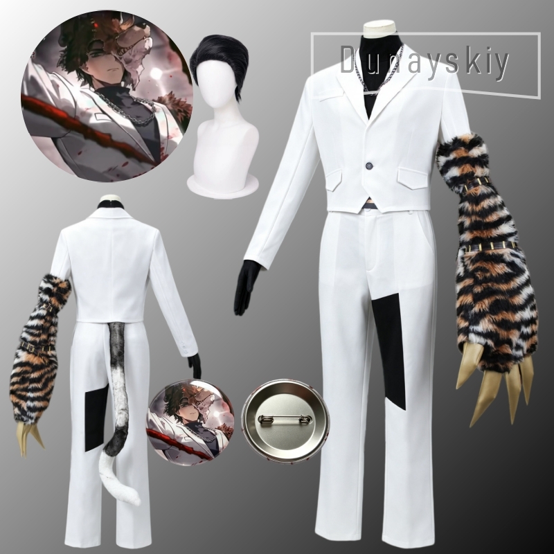 Limbus Company Meursault Cospl - Detachable Cosplay Prop recension och pris