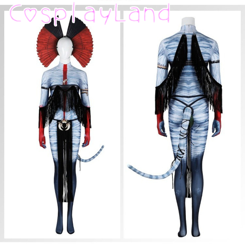 2025 New Movie Avatar3 Fire an - Cosplay Fire Prop recension och pris