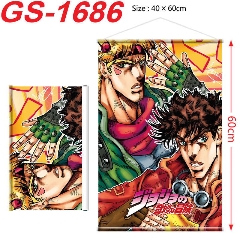 JOJO Bizarre Adventure Poster  - Cosplay Prop Painting recension och pris