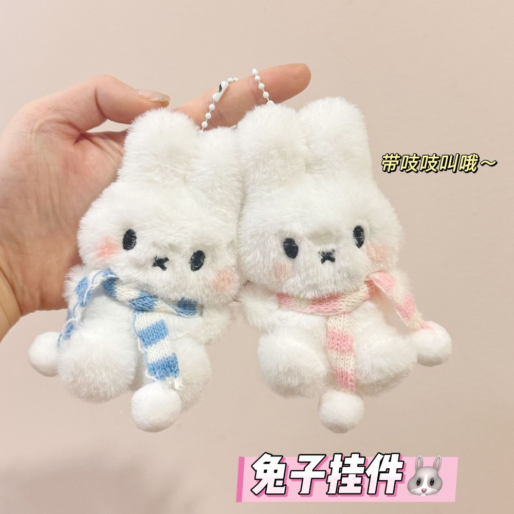 Miffy Cute Striped Scarf Doll  - Cosplay Floating Prop recension och pris