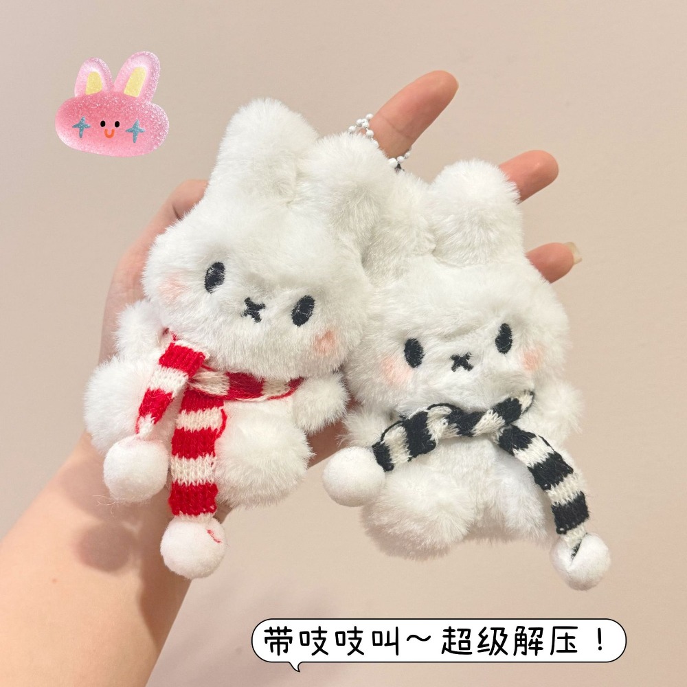 Miffy Cute Striped Scarf Doll  - Cosplay Floating Prop recension och pris