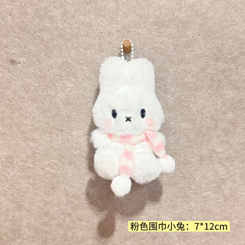 Miffy Cute Striped Scarf Doll  - Cosplay Floating Prop recension och pris