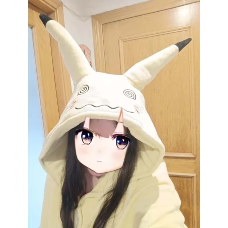 Mimikyu Cosplay Costume Anime  - Cosplay Fire Prop recension och pris