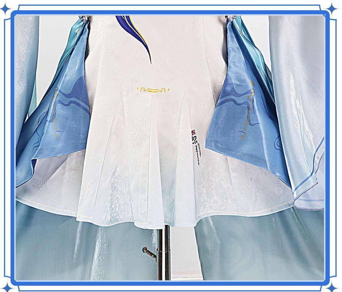 Mingchao Qingxiao Anime and Ma - Cosplay Material For Prop recension och pris