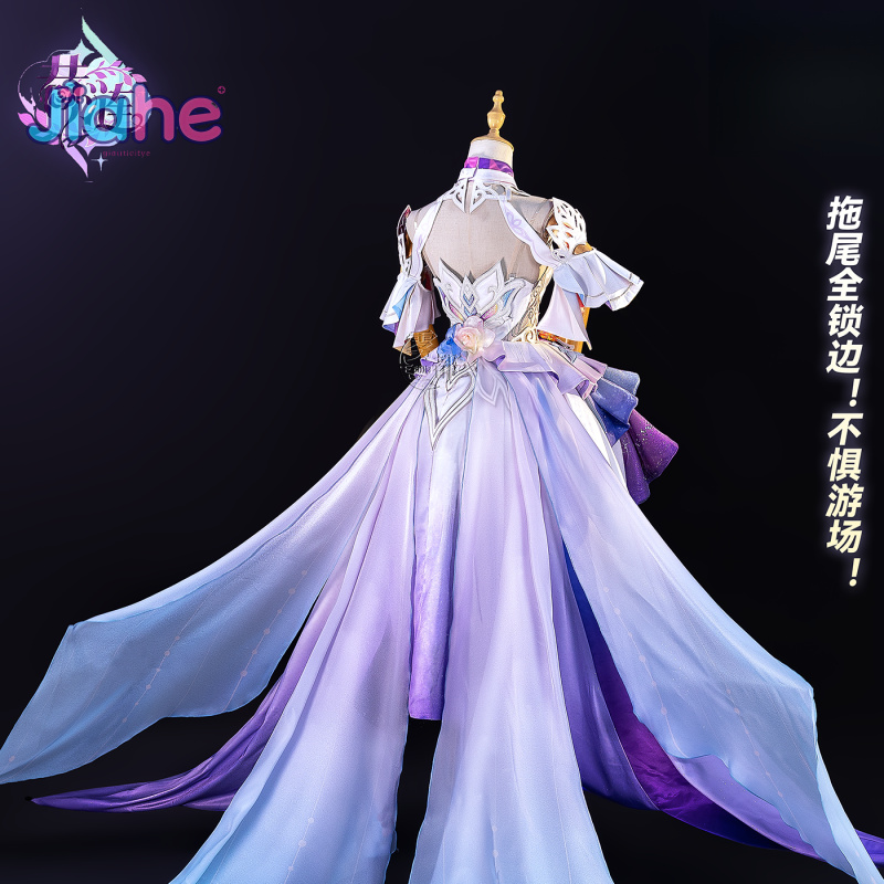 Game Honkai：Star Rail Cyrene C - Cosplay Props recension och pris