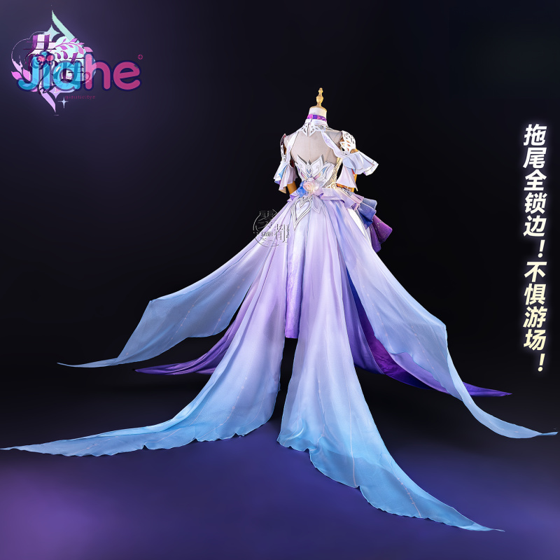 Game Honkai：Star Rail Cyrene C - Cosplay Props recension och pris