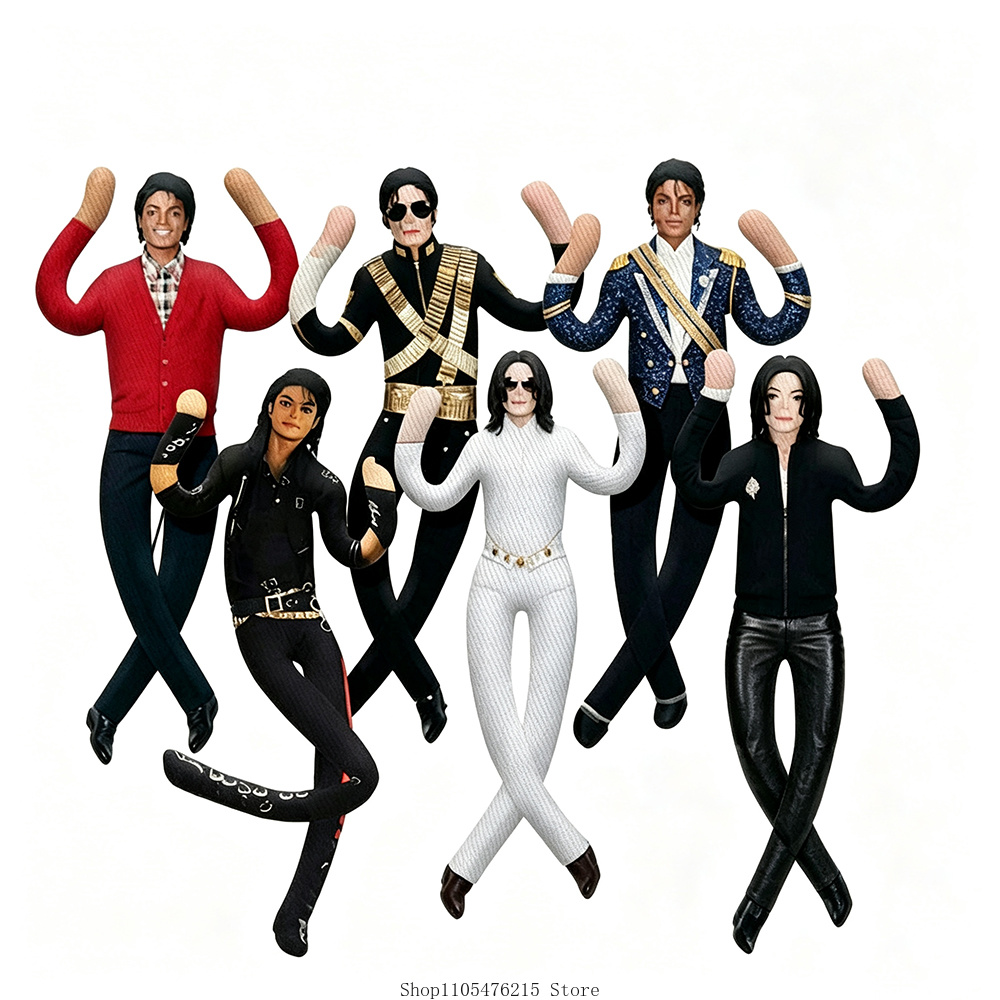 New Style  Michael Jackson Cos - Evoker Cosplay Prop recension och pris